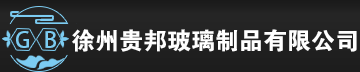 工業(yè)機(jī)器人