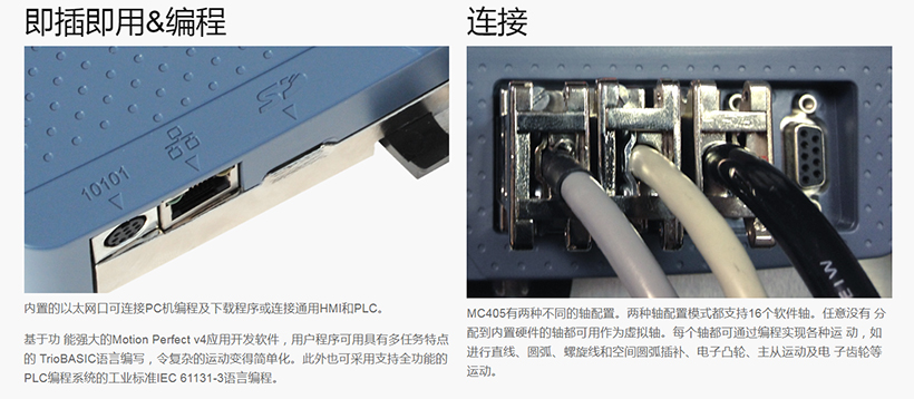 連接.jpg